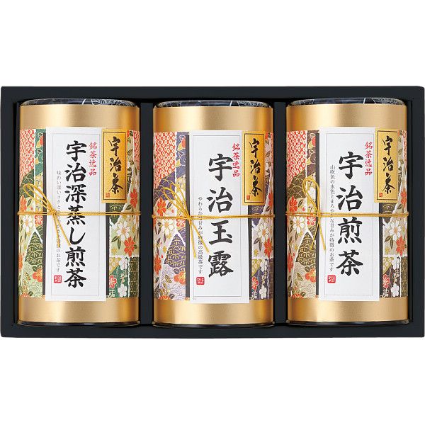 宇治銘茶詰合せ G-C