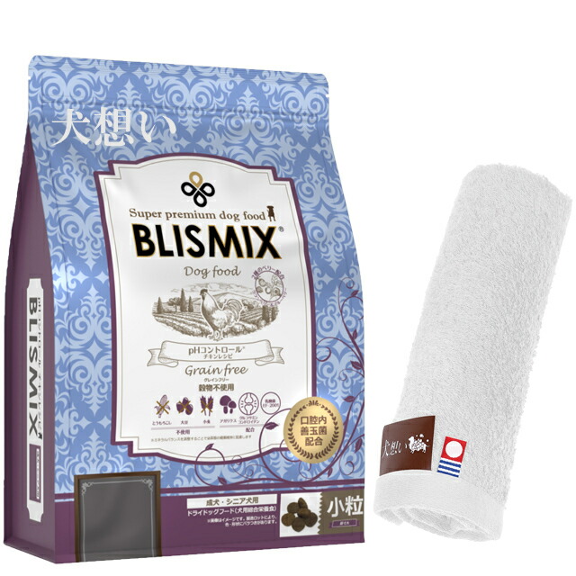 ブリスミックス ドッグ pHコントロール グレインフリーチキン 小粒 3kg【犬想いオリジナル今治ハンドタオルプレゼント】【タオルカラー ホワイト】【正規品】