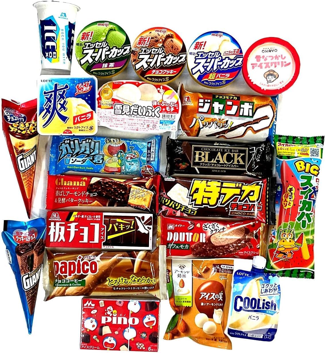 美味いとこどり アイスクリーム メーカー厳選 21種類セット 詰め合わせ