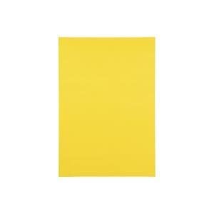 (業務用20セット)ジョインテックス 色画用紙/工作用紙 四つ切り 10枚20セット ひまわり P144J-3