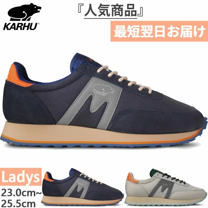 メンズ レディース アルバトロス コントロール ALBATROSS CONTROL スニーカー シューズ 紐靴 KH820003 KH820006