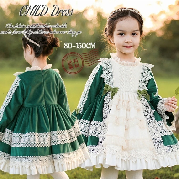 新品限時!優!惠!A357ロリータワンピース 女子 子供服 プリンセスドレス キッズドレス ベビーロリータドレス 可愛い 赤ちゃん お宮参り 結婚式 ピアノ発表会 誕 七五三 Lolita ロリータ