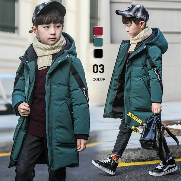 新作登場 子供服 キッズ 男の子 中綿入り 裏起毛 ジャケット コート 棉服 防寒 保温 厚手