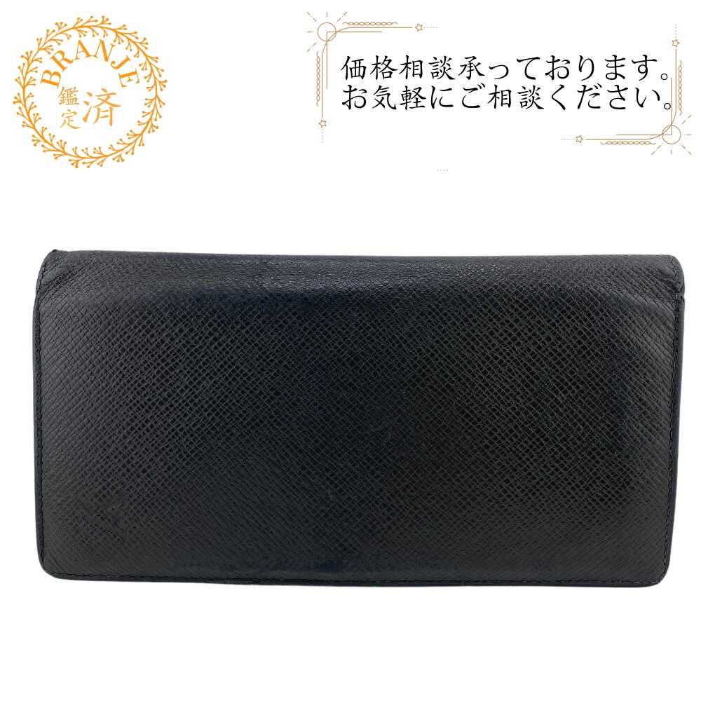 ポルトフォイユ ブラザ タイガ アルドワーズ レザー 長財布 ブラック ブランド