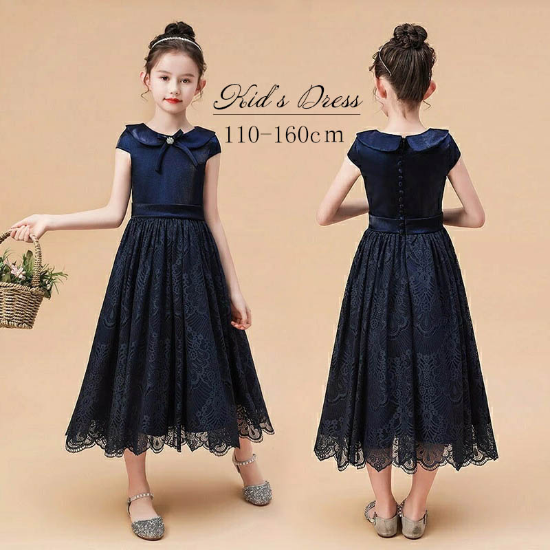 ピアノ発表会 中学生 ワンピース ドレス 女の子 ロング丈 ファスナー レース 子供ドレス お姫様 着やせ 上品 エレガント 結婚式 子供 フォーマル キッズドレス 110/120/130/140/1