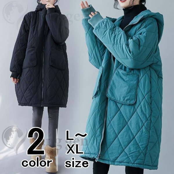 【即納】キルティング コート レディース 中綿ロングコートフード ボリュームネック ジャケット キルトコート あたたかい 防寒 あったか 大きいサイズ 軽い 温かい 軽量 おしゃれ シルエットきれい