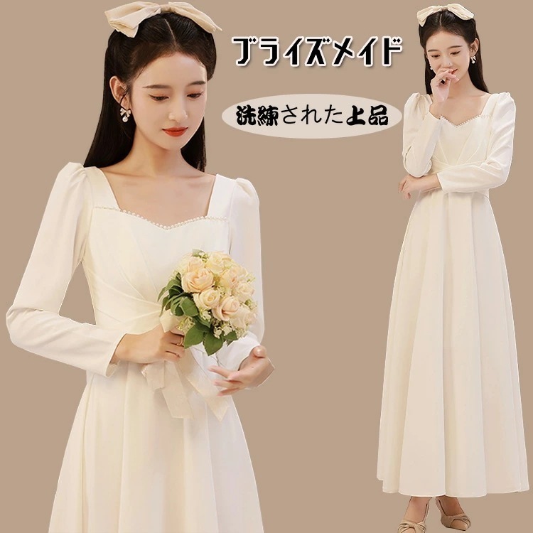 【即納】イブニングドレス ピアノ 発表会ドレス 高校生 発表会 ドレス パーティードレス カクテルドレス ロングドレス マキシ丈 レース 白 演奏会 ドレス 成人式 同窓会 二次会 花嫁 レディース 6,171円