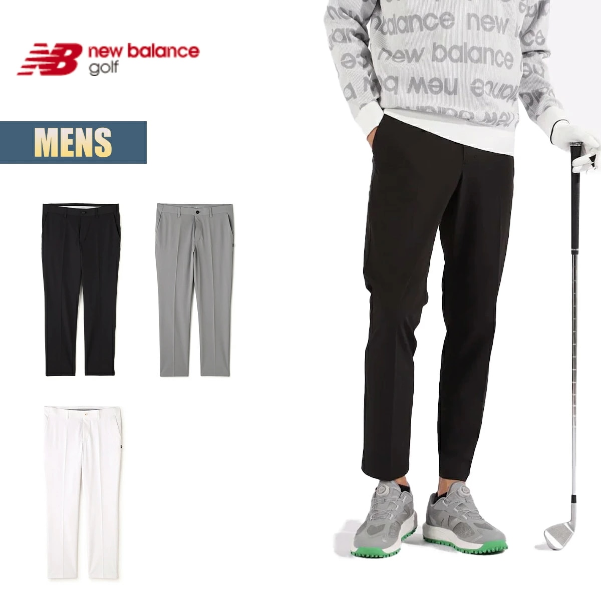 ロングパンツ メンズ 接触冷感 防透 UV ゴルフウェア 紫外線カット シンプル ボトムス ブラック グレー ホワイト 012-5131002 2025 春夏 正規品