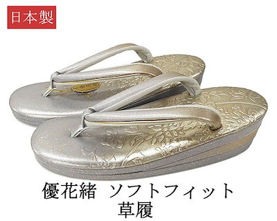 PRADA スター 星 サングラス Y2k archive リムレス サイバー 【公式通販】