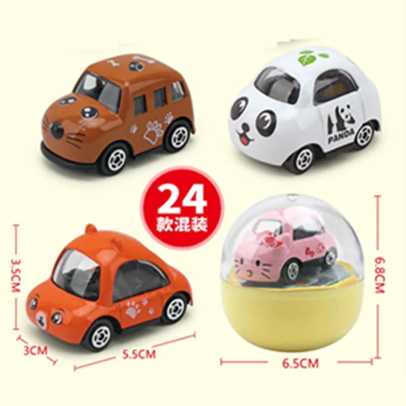 8 面白いガチャ 子どもの日 合金車のおもちゃの卵子供用キャンディーおもちゃスナックスーパーマーケットスイーツお菓子駄菓子