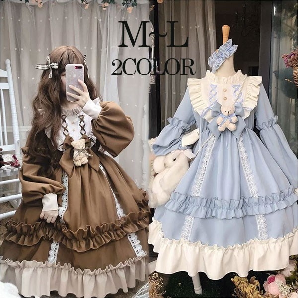 ロリータ ワンピース リボン Aライン 膝上丈 Lolita ゆめかわ フリル 可愛い 萌え萌え 友達 姉妹 プレゼント レディース コスチューム 仮装 ハロウィン 学園祭 文化祭 お姫様 ロリータフ