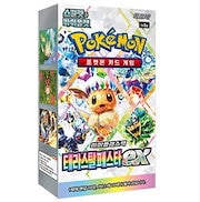 Qoo10] 任天堂 韓国限定ポケモンカード プレイマット 2 : ホビー