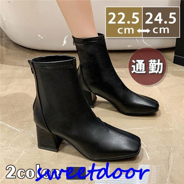 ブーツ レディース カジュアルシューズ ハイカット 厚底 ビジネス 靴 通学 通勤 無地 春 秋 冬 アウター ワーク 快適