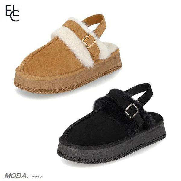 軽量クッションファー起毛ウール女性スリッパ1XWA76XT-GN