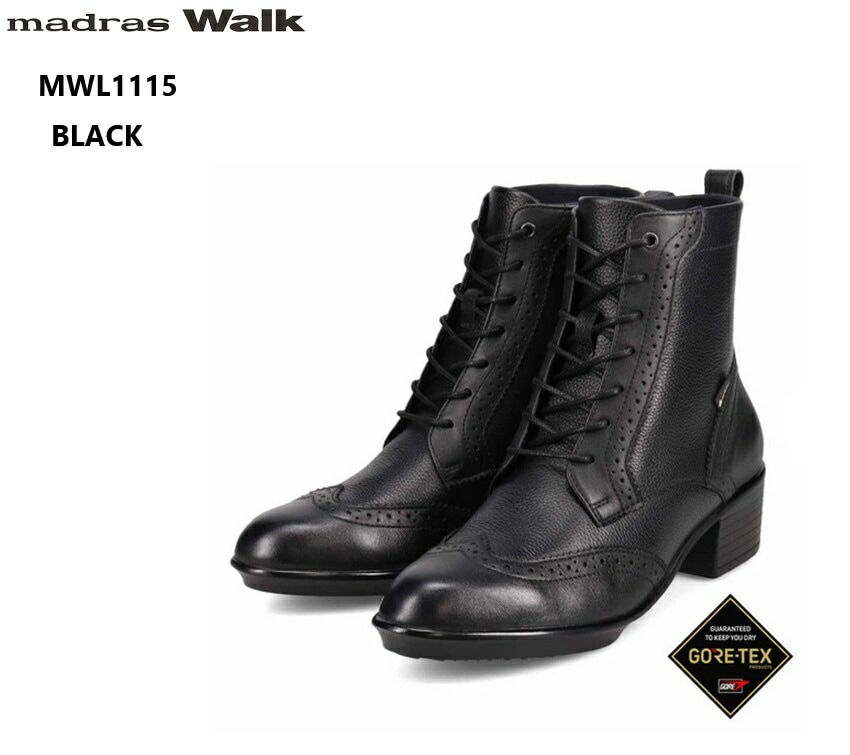 madras Walk(マドラスウォーク)MWL1115 GORE-TEX レディス メダリオンレザーカジュアル編み上げブーツ メダリオンがトラディショナルな印象のレースアップブーツ 部分的にシュリ