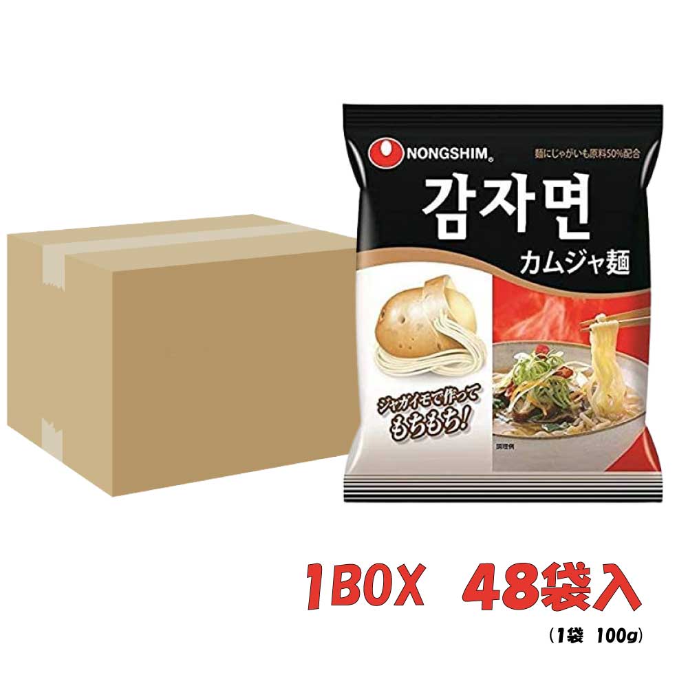 ジャガイモ麺 日本版 100g 1BOX-48個韓国食品 輸入食品 少女時代 韓国食材/韓国料理/