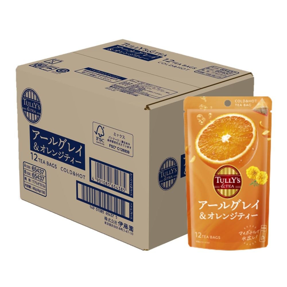 【全国送料無料】 タリーズアンドティー アールグレイ＆オレンジティー 4g×12個×10袋 ティーバッグ
