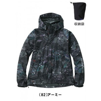 桑和 7682-70 レインパーカー 4Lサイズ アーミー（82） G.G.