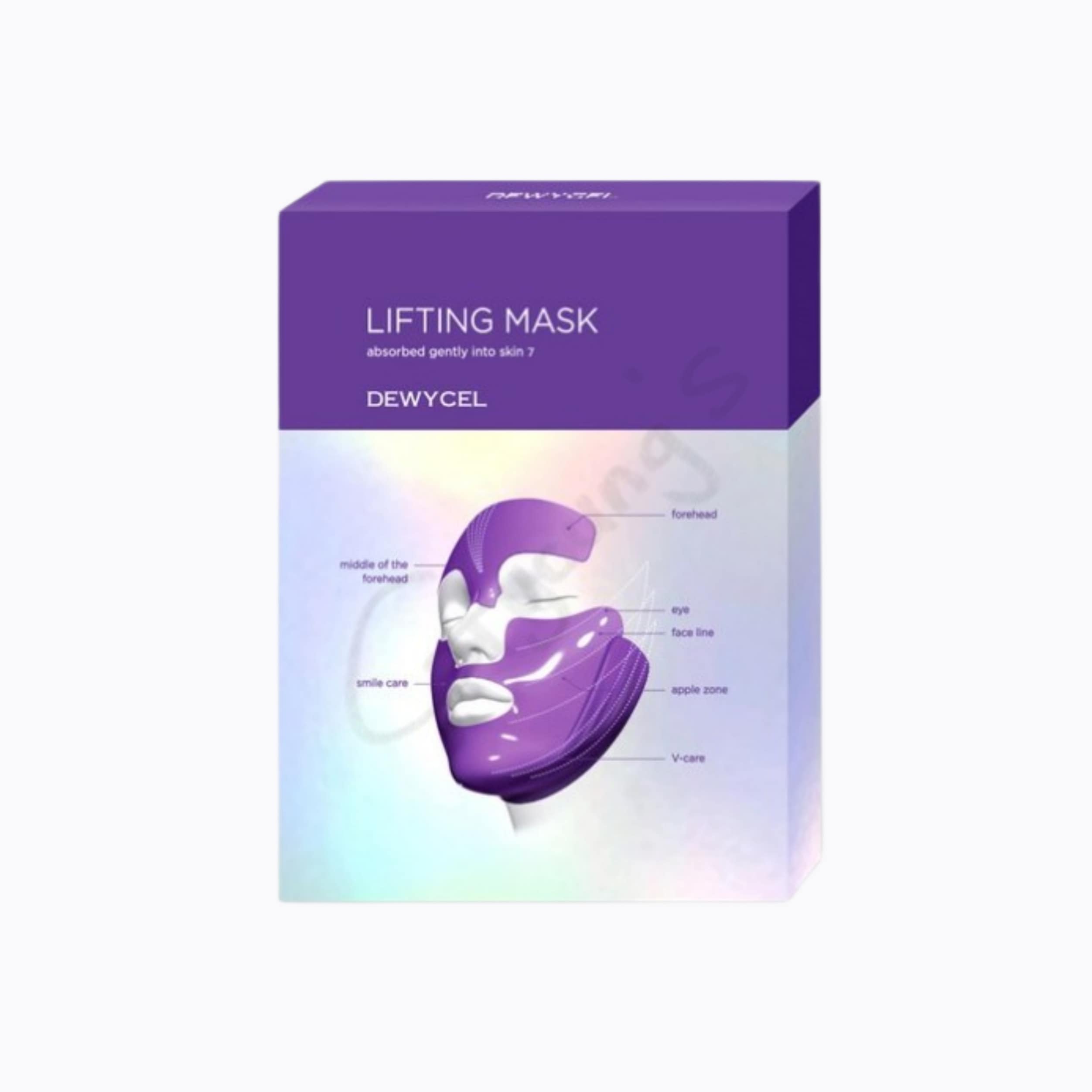 リフティングマスク 4P