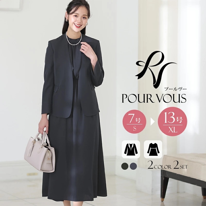 母 大きいサイズ セレモニー レディース 入園式 スーツ 卒業式 ママ 入学式 卒園式 フォーマル 女性ジャケット セット ワンピーススーツ フロントオープン ワンピース 2点セット上品レディースファ