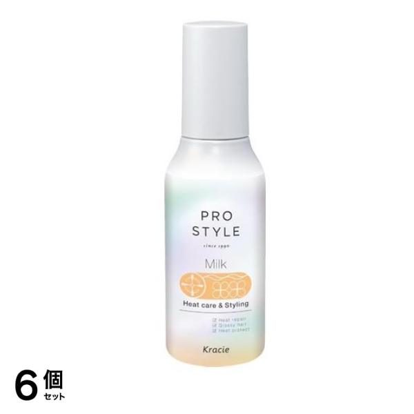 プロスタイル ヒートケア&スタイリング ミルク 120mL 6個セット
