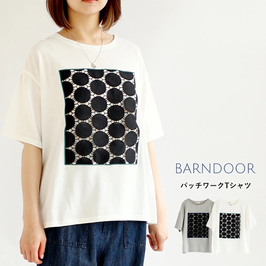 【送料無料】 BARNDOOR 天竺 ドット パッチワーク Tシャツ 春 夏 秋 トップス プルオーバー カットソー バーンドア ＃W1 65-1175080G[M便 1/1]