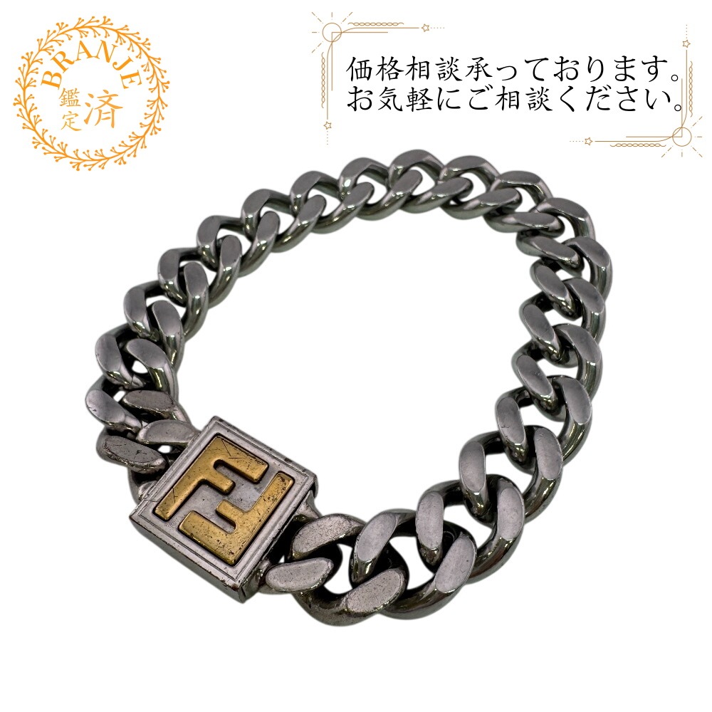 FFロゴ メタル ブレスレット ゴールド