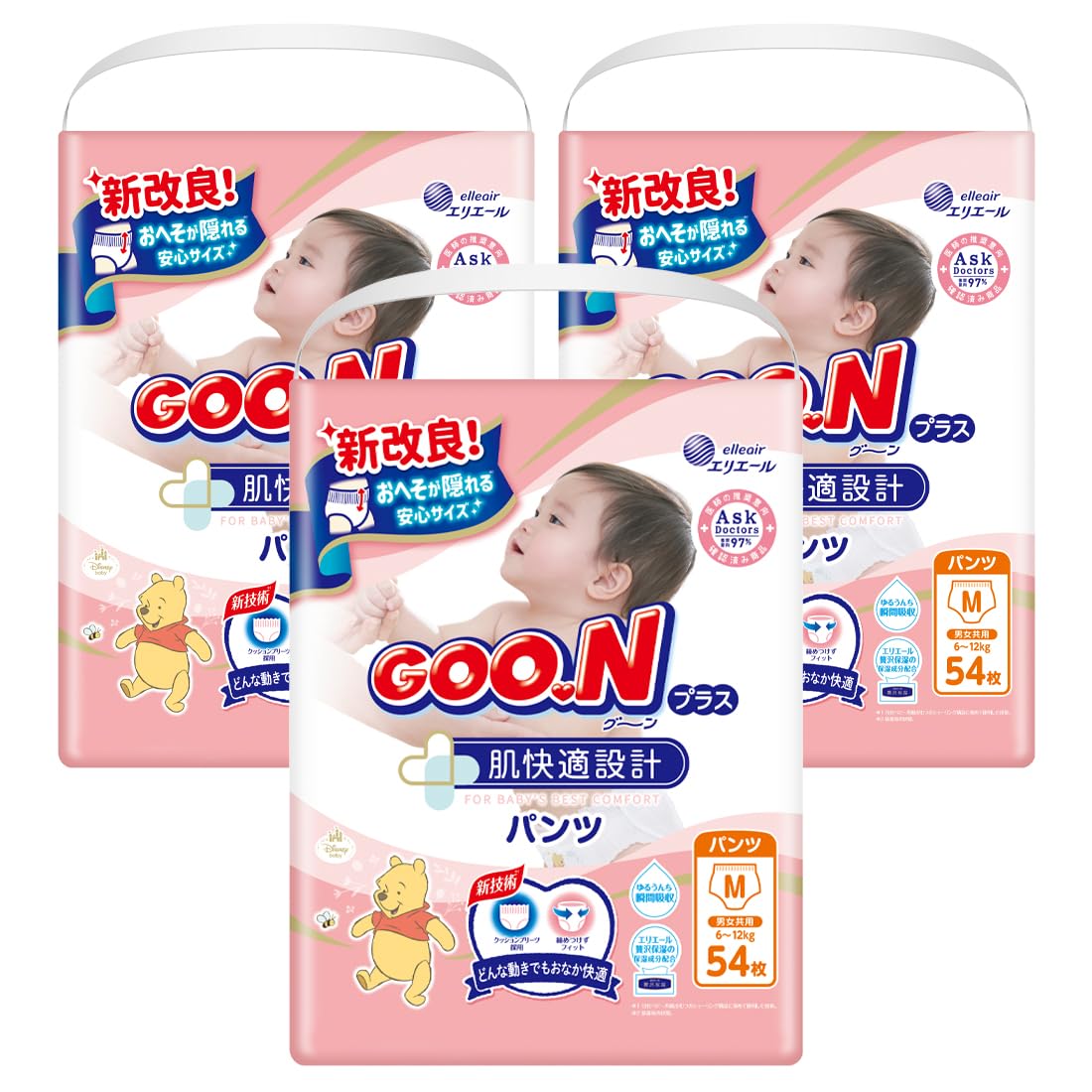 【パンツ Mサイズ】グーンプラス 肌快適設計 (6~12kg) 162枚(54枚×3) 男女共用 [ケース販売] (ディズニーデザイン)