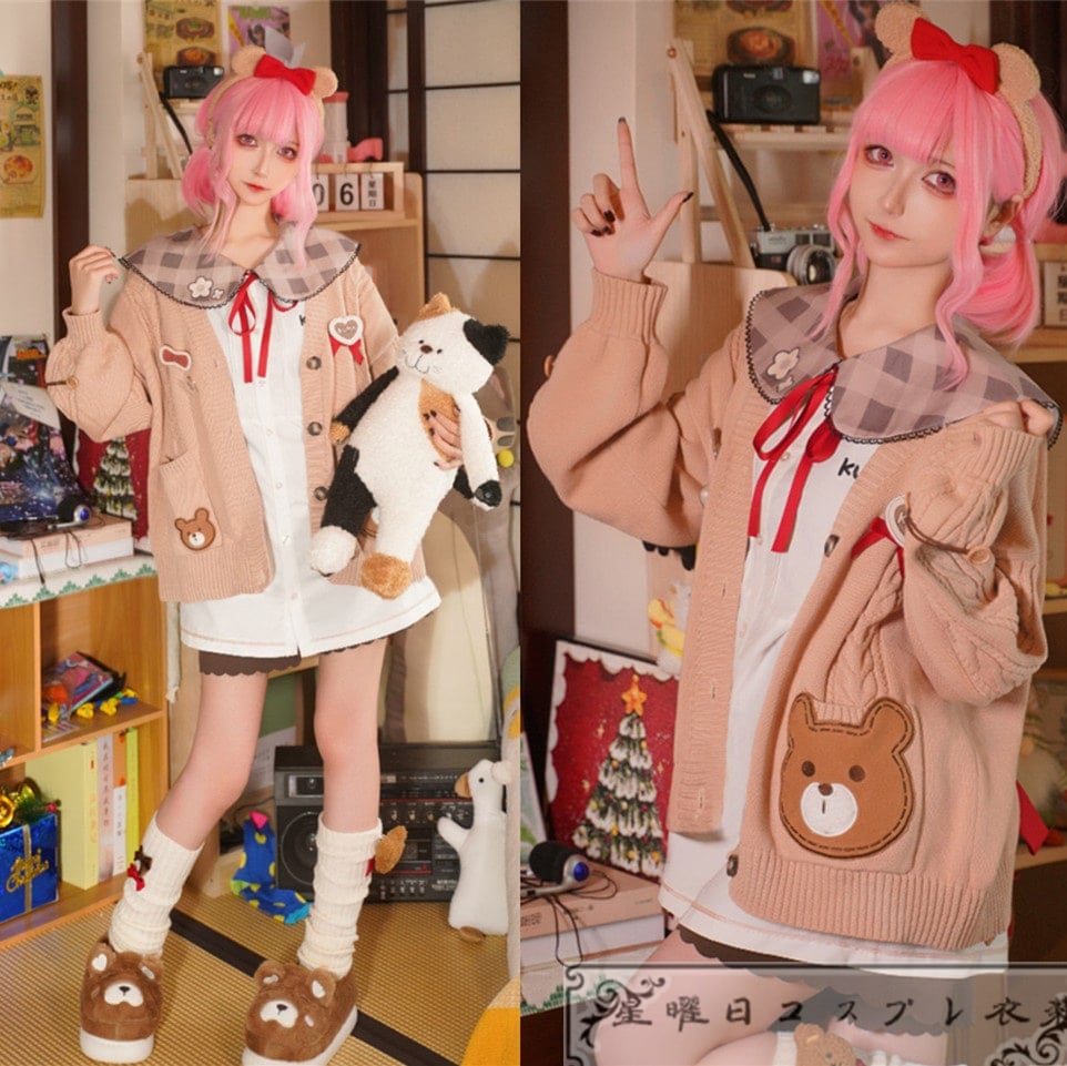 在庫品 プロセカ 草薙寧々 カフェモカ・ベア ルームウェア コスプレ衣装 コスチューム