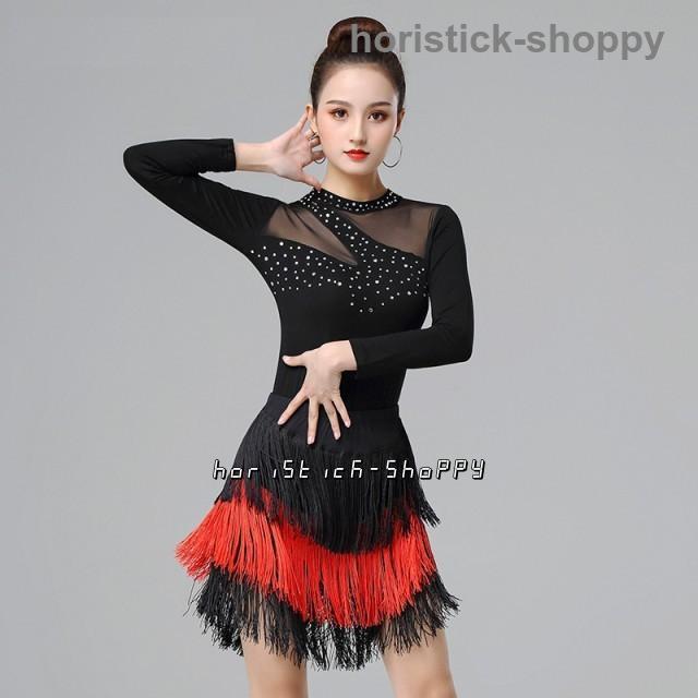 ダンス衣装 セットアップ レディース ラテンダンス衣装 社交ダンス ラテンドレス 黒 赤 ステージ衣装 大きいサイズ 3l 4l 5l