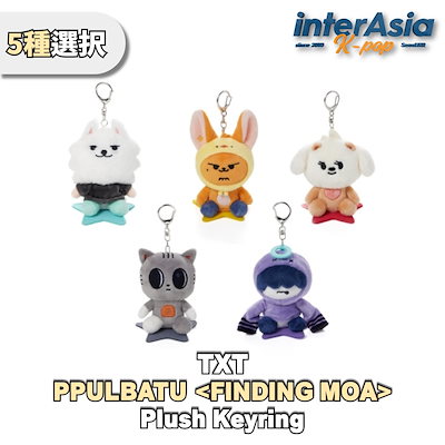 Qoo10] HYBE TXT - 【PPULBATU FIND