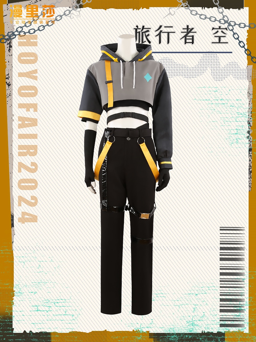 原神Hoyofair2024 炎融音楽祭 トラベラーコング コスプレ衣装カスタマイズ