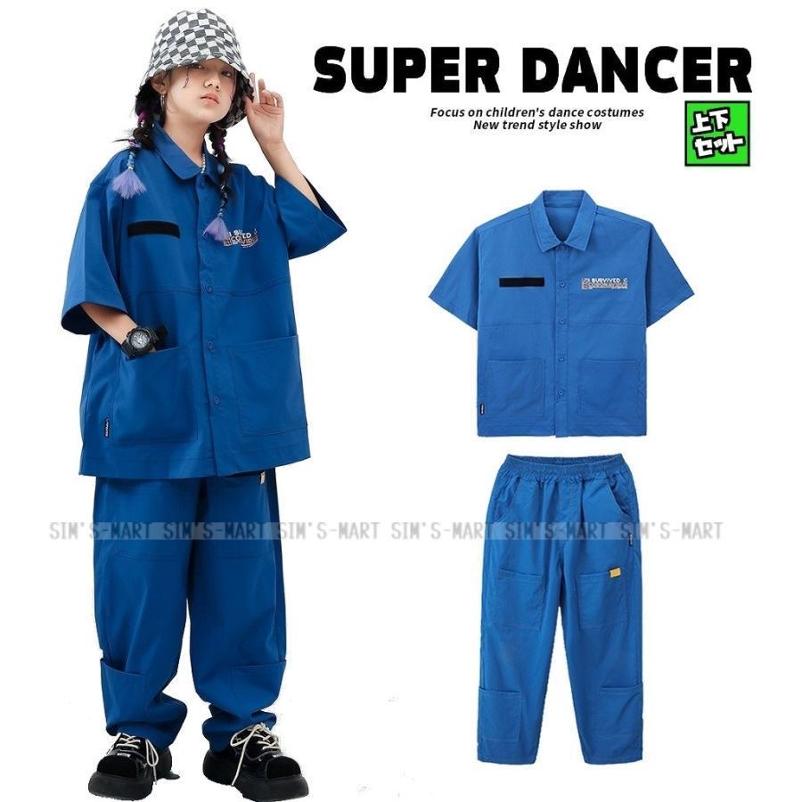 新しい子供用ダンスウェア キッズダンス衣装 セットアップ ヒップホップ ファッション 派手 シャツ パンツ ワークシャツ K-POP 韓国 ミリタリー 青 2枚購入で2063円OFF 4,866円