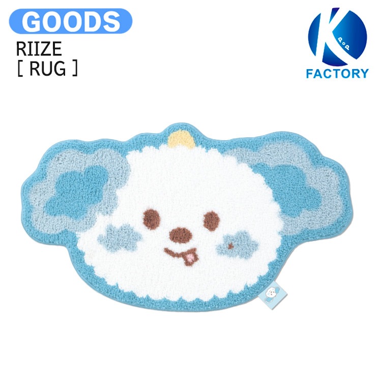 国内発送 RIIZE [ RUG ] 2025 RIIZE HUG SPECIAL MD / 公式グッズ / 予約商品