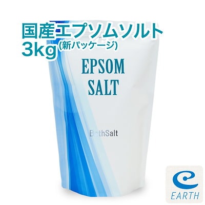 アースコンシャス エプソムソルト 約19kg Qoo10] アースコンシャス 国産エプソムソルト3kg/30回分計量ス