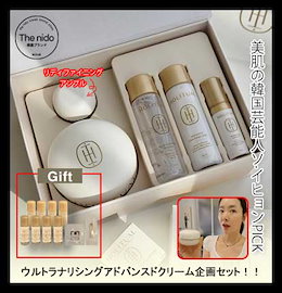 HOLITUAL ホリチュアル ウルトラナリシングアドバンスドクリーム Qoo10] HOLITUAL ウルトラナリシングアドバンスドクリーム