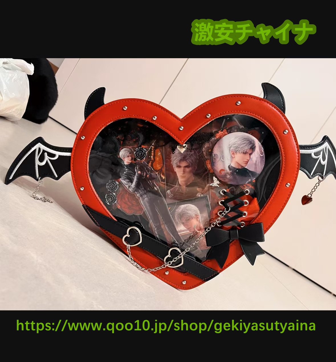 痛バッグ　痛バ　PU 悪魔　ハート　ショルダーバッグ　ぬいぐるみ入り　缶バッジ入れ　推し活　推しグッズ　推しごと　病みかわ　地雷系　ロック　量産型　 lolita y2k