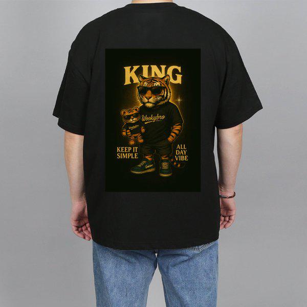 WWB 자체제작 남녀공용 골든 킹 타이거 반팔티