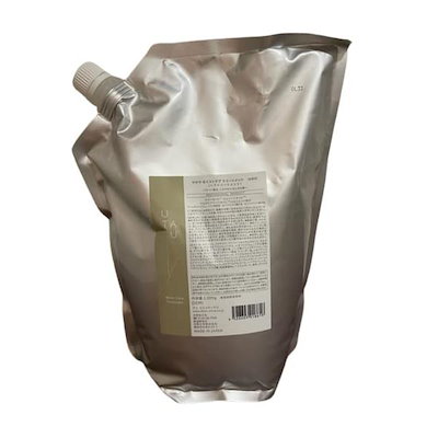 PMCアウターリムとシム、それと固定バネの3点セット PMCアウターリムとシムそれとレンズ固定用のバネ4本の3点