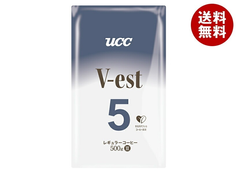 UCC ヴェスト No.5 (豆) 500g×1袋入×(2ケース)