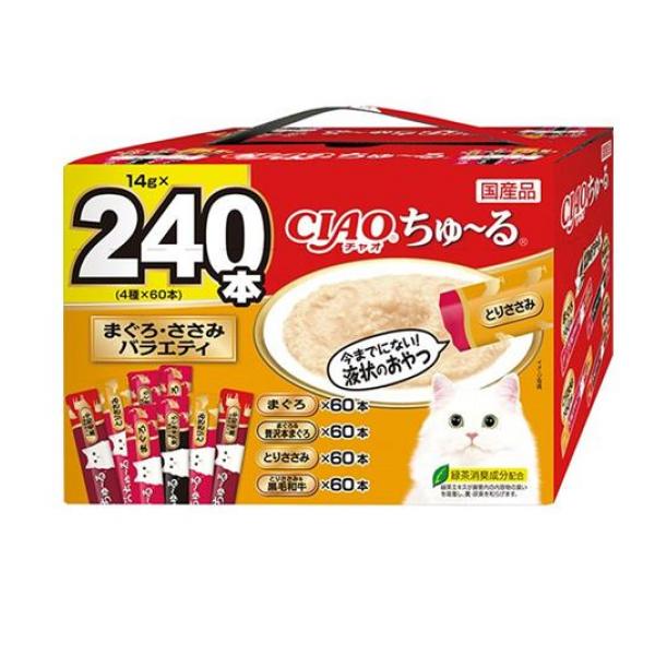 いなば 猫用おやつ CIAOちゅ～る(チャオちゅーる) まぐろ・ささみバラエティ 14g× 240本入