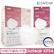 韓国マスク KF94 正規品 個包装 50枚 立体マスク 不織布マスク 3Dマスク