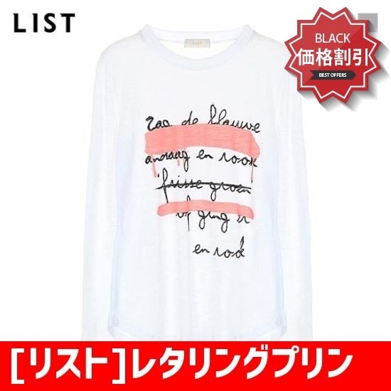 [リスト]レタリングプリントスラブティーシャツTSTSG11110 ティーシャツ / ソリッド/無知ティーシャツ / 韓国ファッション