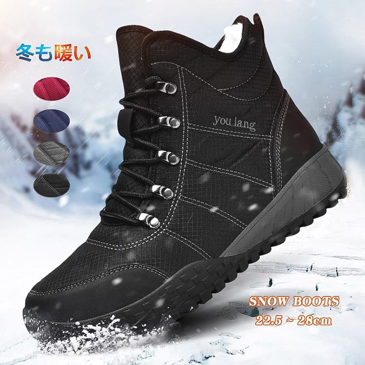 短納期防水 スノーブーツ メンズ 滑らない ペアシューズ カップル ブーツ レディース ショートブーツ 冬 裏ボア アウトドア スノーブーツ 大きいサイズ ウインターブーツ おしゃれ