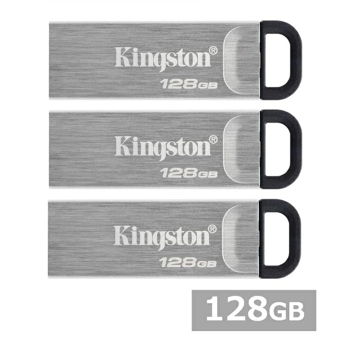 【3セット】 キングストン USBメモリ DTKN/128GB DataTraveler Kyson USB Flash Drive 128GB Kingston USB3.2 USBメモリー