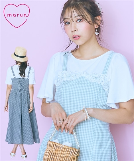 ロング・マキシ丈/半袖 大きいサイズ 前レースギンガムチェックキャミワンピース marun 7,275円