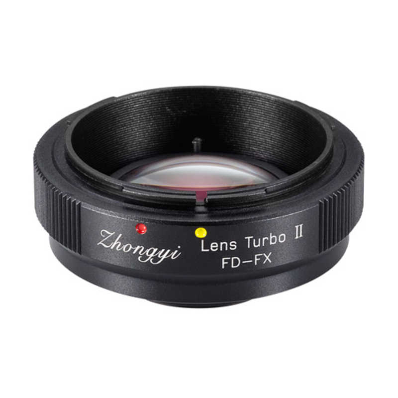中一光学　Lens Turbo II FD-FX フォーカルレデューサーアダプター　LENSTURBO2FDFX