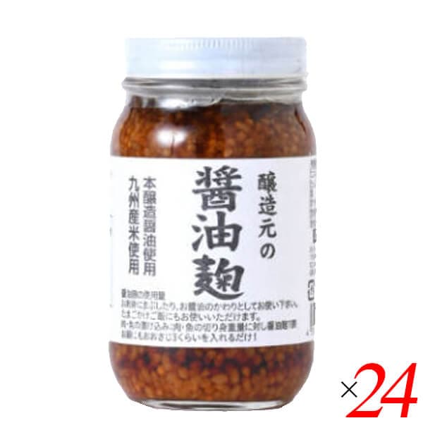 江崎酢醸造元 醸造元の醤油麹 240g 24個セット