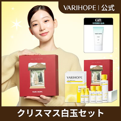 Qoo10 | ベリーホップの検索結果(人気順) : ベリーホップならお得な