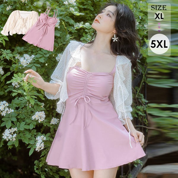 水着 レディース 体型カバー ワンピース 服みたいな水着 水着 ワンピース ぽっちゃり 大きいサイズ フェミニン かわいい ショートパンツ 着痩せ パッド付 ビーチ 海デート 韓国ファッション セク